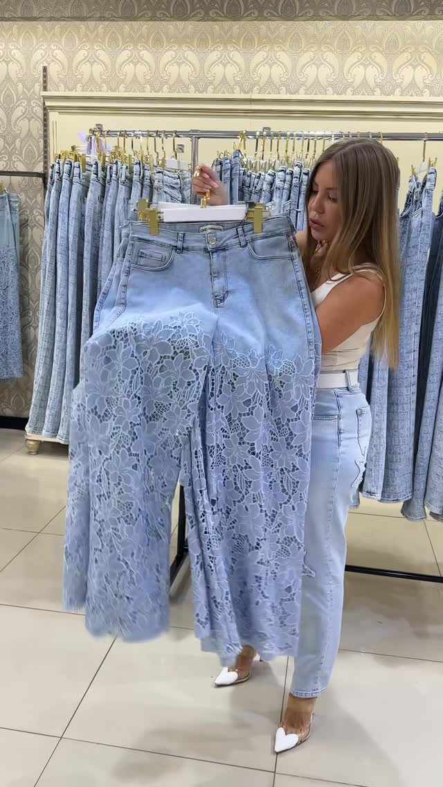 New Flower Embroidered Hollow Denim Pants