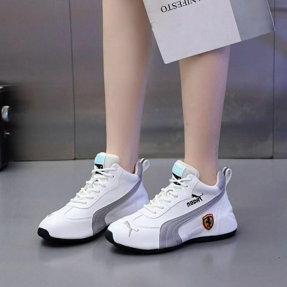 Couple Leather Sneakers