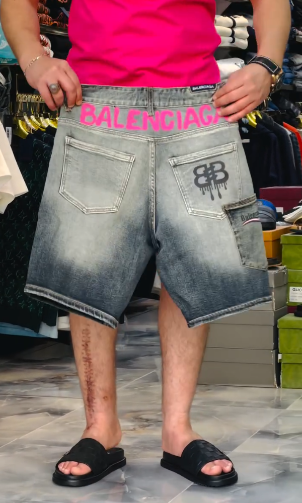 Men's Versatile Denim Shorts