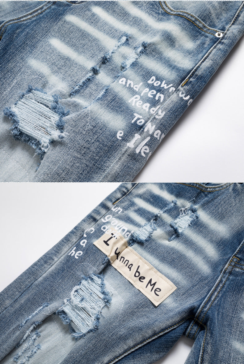Retro Print Ripped Casual Jeans