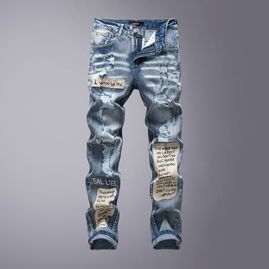 Retro Print Ripped Casual Jeans