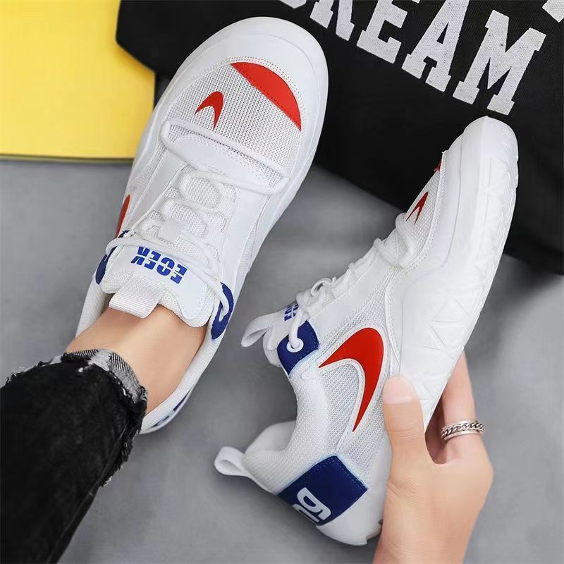 Mesh Casual Sneakers