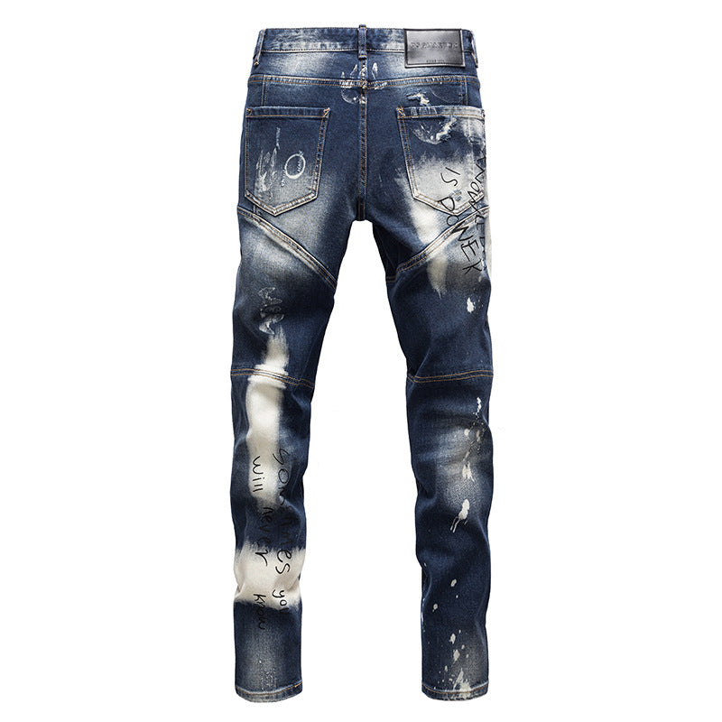 Retro Graffiti Ripped Casual Jeans