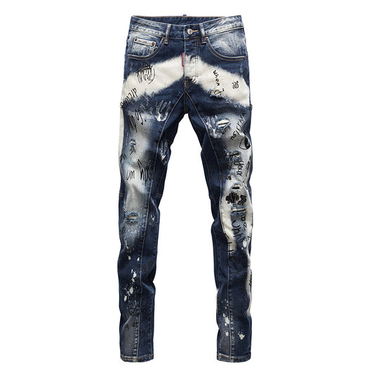 Retro Graffiti Ripped Casual Jeans