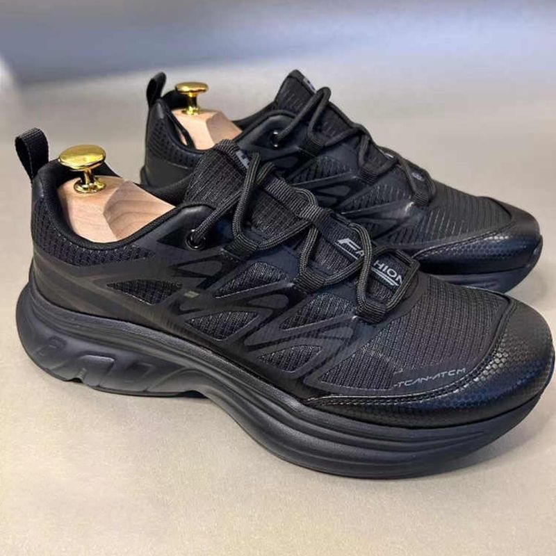 Trendy Ultra-lightweight Casual Sports Shoes