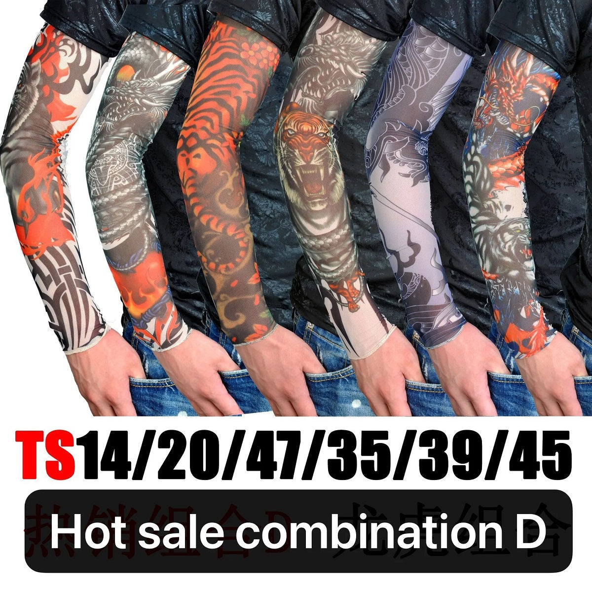 Ice Tattoo Sleeve Arm Cover