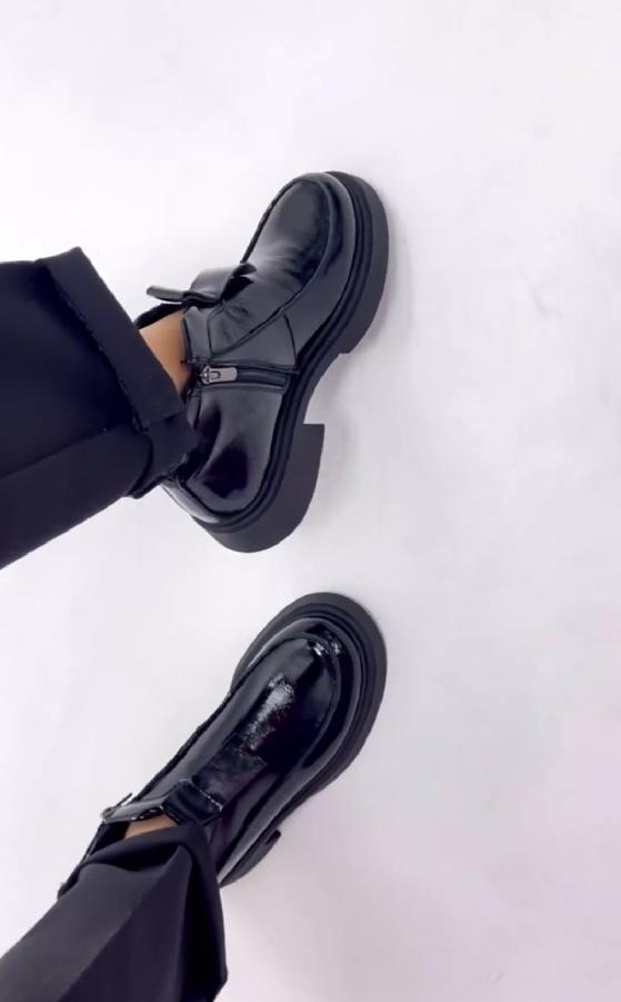 Shiny Leather Ankle Boots