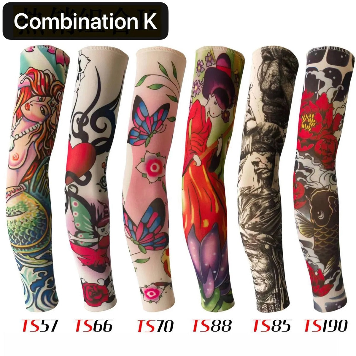 Ice Tattoo Sleeve Arm Cover